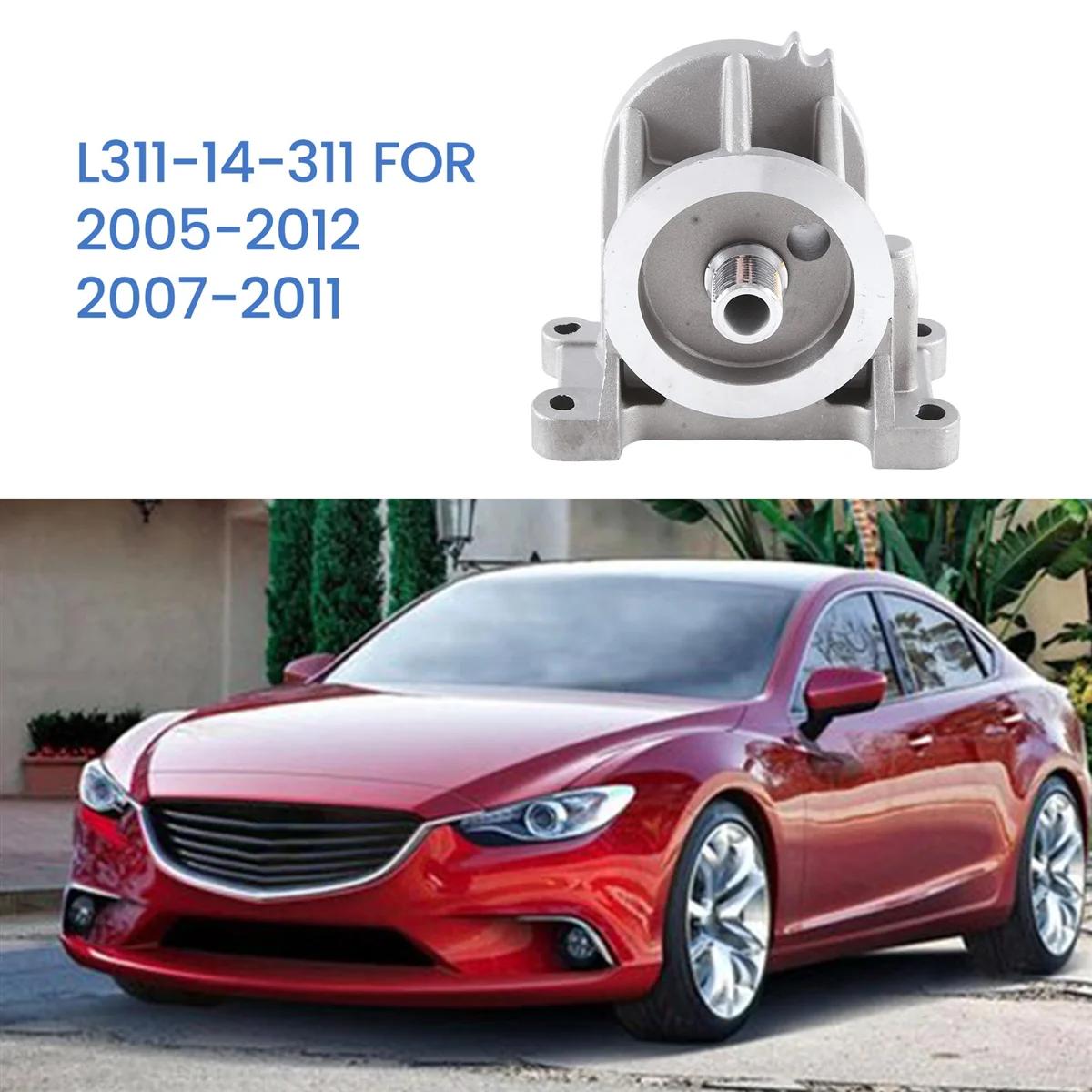 L311-14-311  ȹ ġ   ٵ, ڵ Mazda6 2005-2012 Mazda5 2007-2011